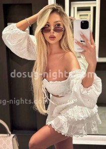 Фото проститутки Юля №19 в городе Псков