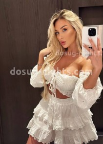 Фото проститутки Юля №20 в городе Псков