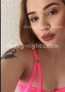 Фото проститутки Настя №7 в городе Псков