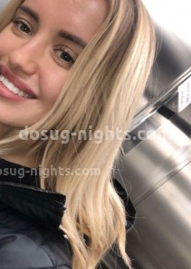 Фото проститутки Эмма №2 в городе Псков