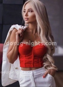 Фото проститутки ЛИНА №5 в городе Псков