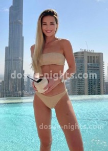 Фото проститутки АЛЕНА №2 в городе Псков