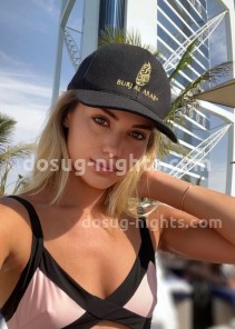 Фото проститутки АЛЕНА №5 в городе Псков