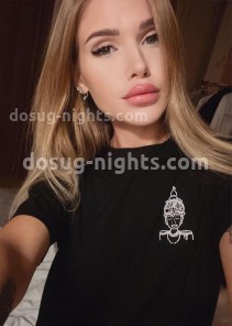 Фото проститутки Алекса №5 в городе Псков