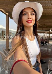 Фото проститутки Ирина №5 в городе Псков