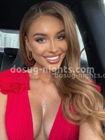 Фото проститутки Кристина №8 в городе Псков