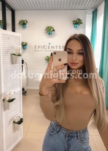 Фото проститутки Александра №6 в городе Псков