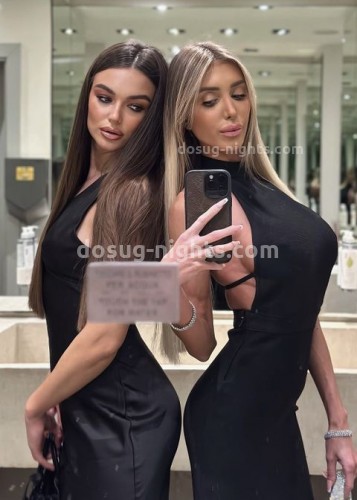 Алина, Г. Псков