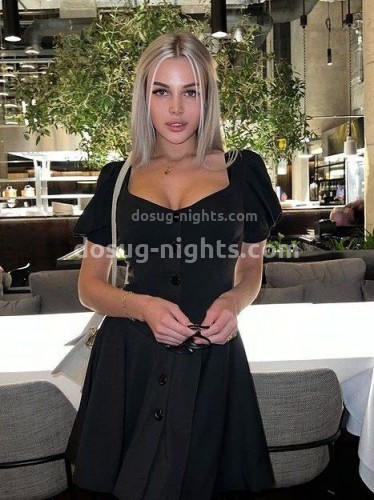 Ева, Г. Псков