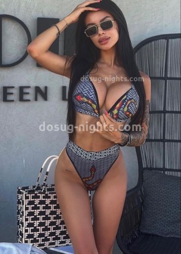 Милана, Г. Псков