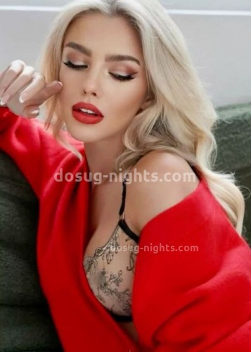 Натали, Г. Псков