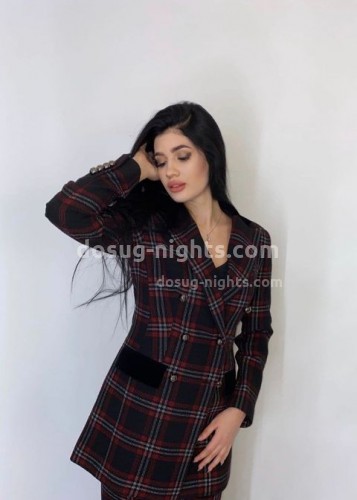 Джулия, Г. Псков