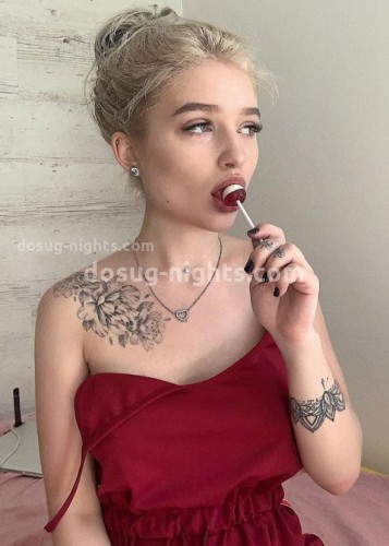 Катя, Г. Псков