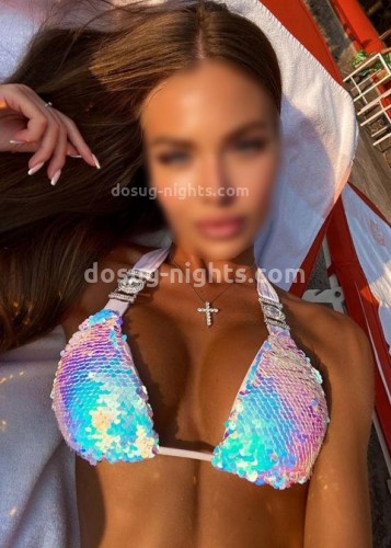 Валерия, Г. Псков