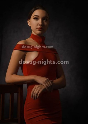 Таня, Г. Псков