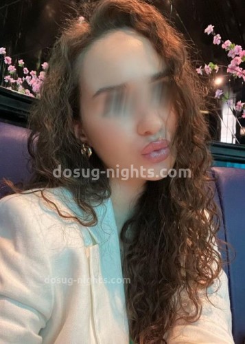 Лима, Г. Псков