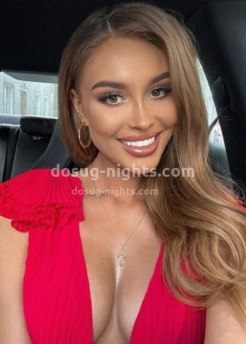 Кристина, Г. Псков