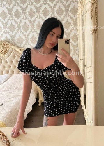 Яна, Г. Псков